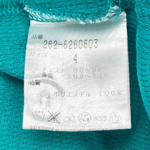 【1円】JACK BUNNY ジャックバニー 半袖ポロシャツ グリーン系 4 [240001887954] メンズの画像6