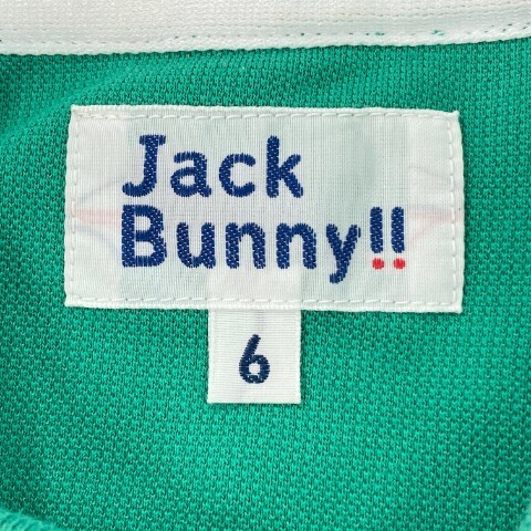 【1円】JACK BUNNY ジャックバニー 半袖ポロシャツ グリーン系 6 [240101072257] メンズ_画像4