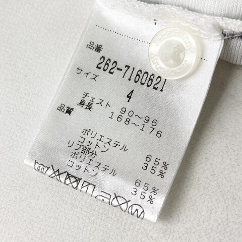 【1円】JACK BUNNY ジャックバニー 半袖ポロシャツ ストライプ柄 ホワイト系 4 [240101102191] メンズの画像6