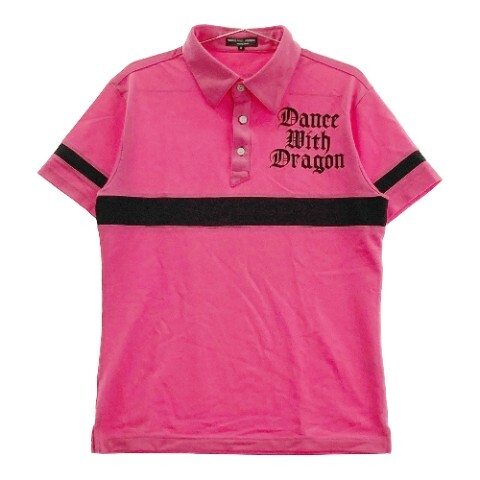 【1円】DANCE WITH DRAGON ダンスウィズドラゴン 半袖ポロシャツ ピンク系 2 [240101106212] メンズの画像1