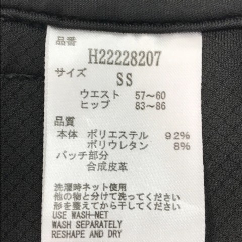【1円】CALLAWAY キャロウェイ 2022年モデル スウェットスカート ブラック系 SS [240101077351] レディースの画像6