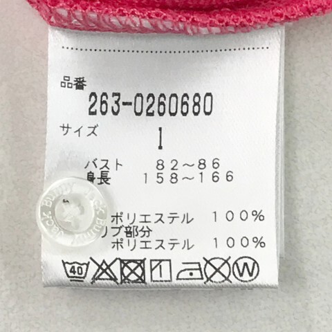 【1円】JACK BUNNY ジャックバニー 半袖ポロシャツ ピンク系 1 [240001873856] レディースの画像6