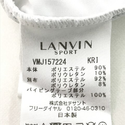 【1円】LANVIN SPORT ランバン スポール ハーフジップ 半袖Tシャツ ホワイト系 38 [240001875767] レディースの画像5