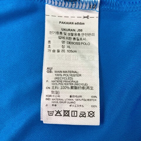 【1円】ADIDAS GOLF アディダスゴルフ 2022年モデル 半袖ポロシャツ 総柄 ブルー系 O [240001990570] メンズ_画像5