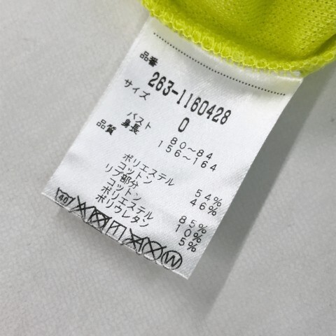 【1円】JACK BUNNY ジャックバニー 2021年モデル 半袖 ポロシャツ イエロー系 0 [240101045691] レディースの画像5