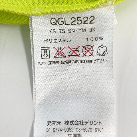 【1円】LE COQ GOLF ルコックゴルフ 半袖ポロシャツ グリーン系 M [240101076421] レディース_画像7