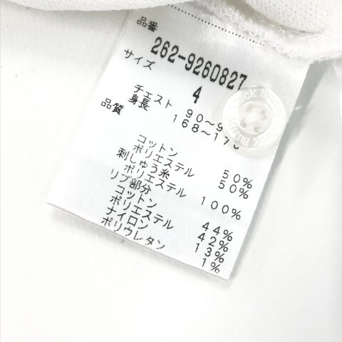 【1円】JACK BUNNY ジャックバニー ×ドラえもん 半袖ポロシャツ 総柄 ホワイト系 4 [240101095246] メンズの画像6