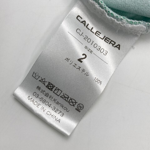 【1円】CALLEJERA カジェヘラ 半袖ポロシャツ グラデーション グリーン系 2 [240101104090] レディースの画像5