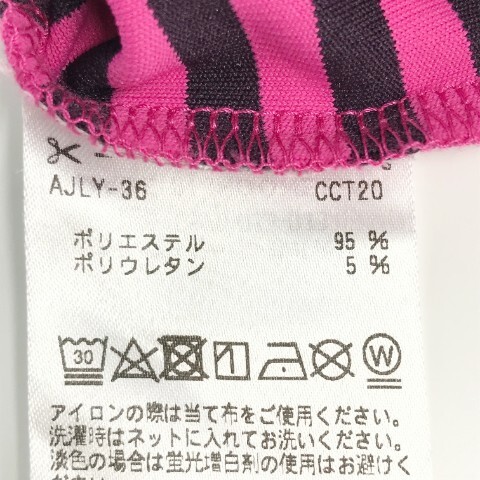 ADIDAS GOLF アディダスゴルフ ハイネック長袖Tシャツ ボーダー柄 ピンク系 M [240001845249] ゴルフウェア レディース_画像5