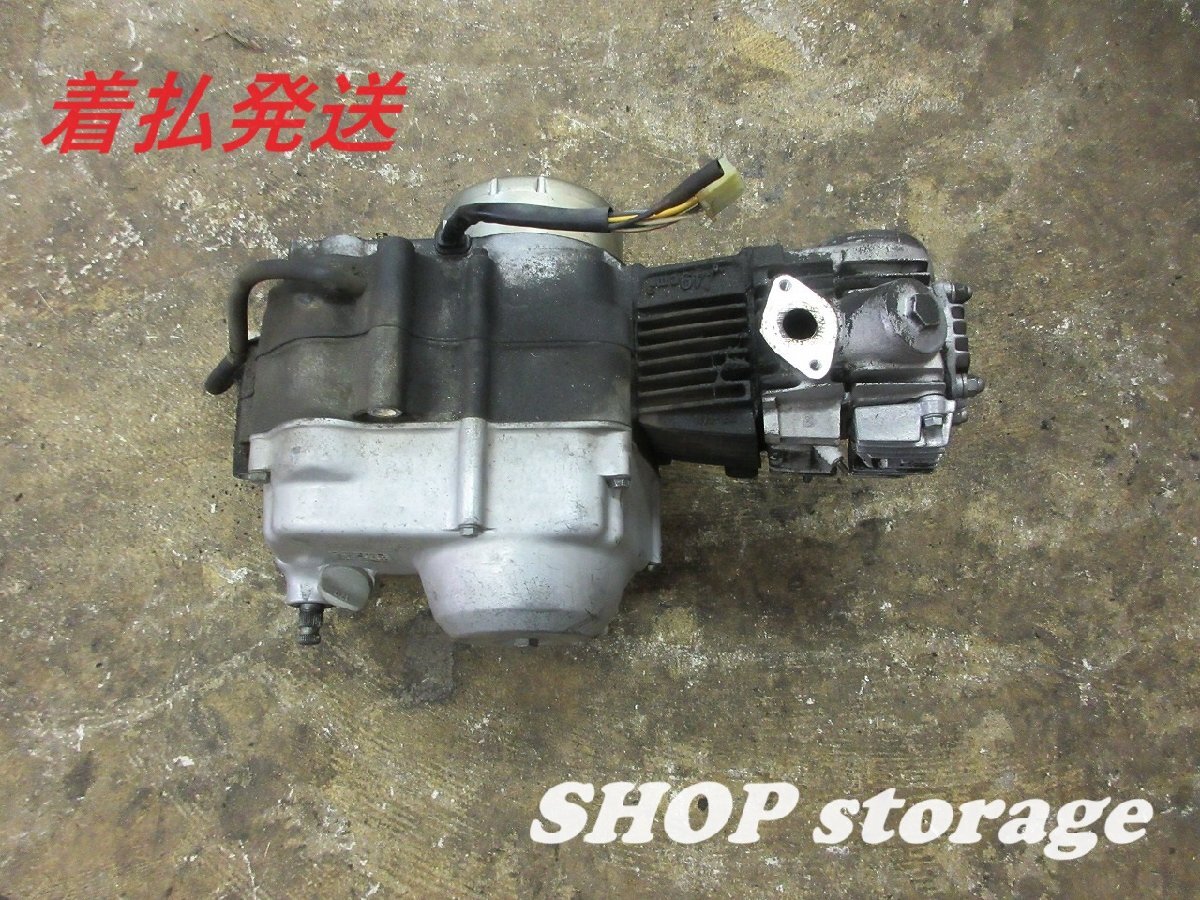 6V スーパーカブ C50 エンジン本体② 詳細不明 ジャンク 部品 6V スーパーカブ C50 エンジン本体② 詳細不明 ジャンク 部品