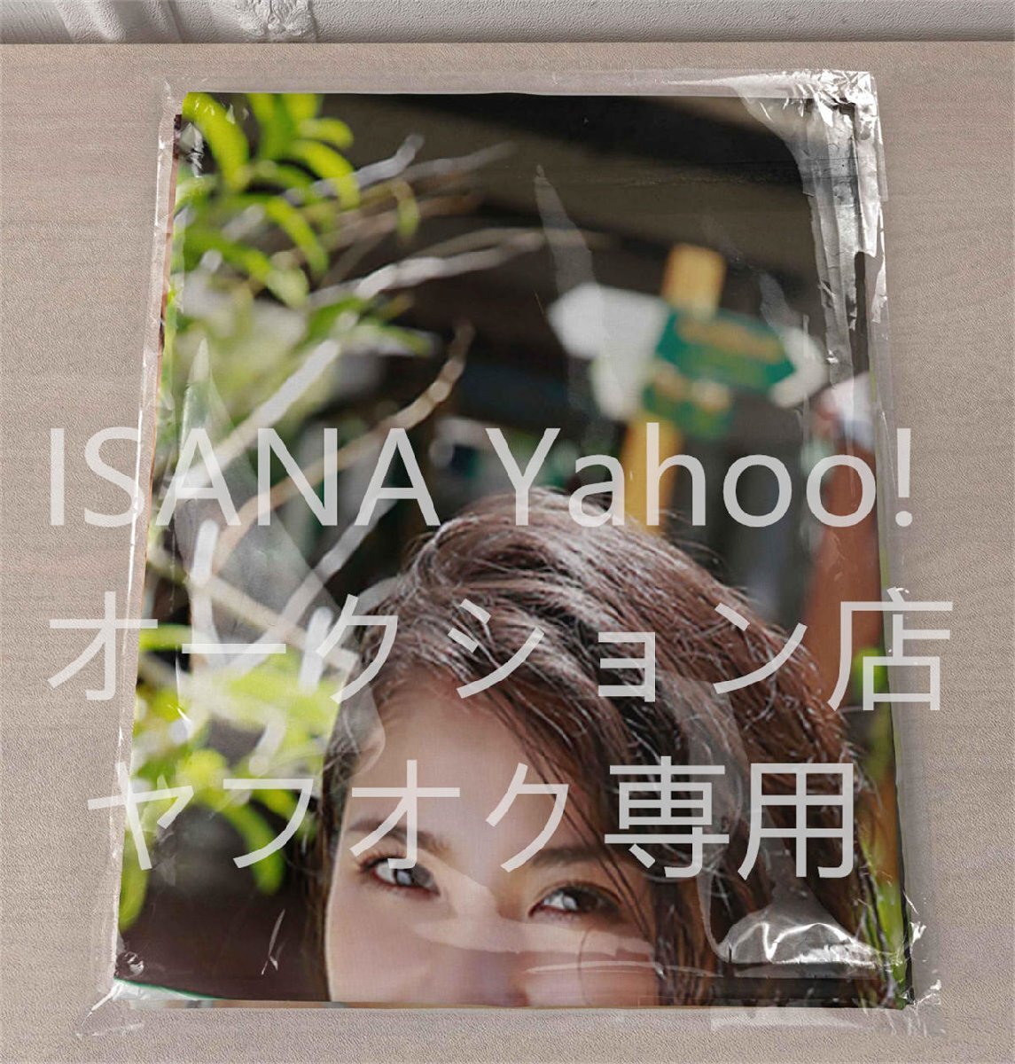 1円スタート/石川恋/160×50cm/2wayトリコット/抱き枕カバーの画像2