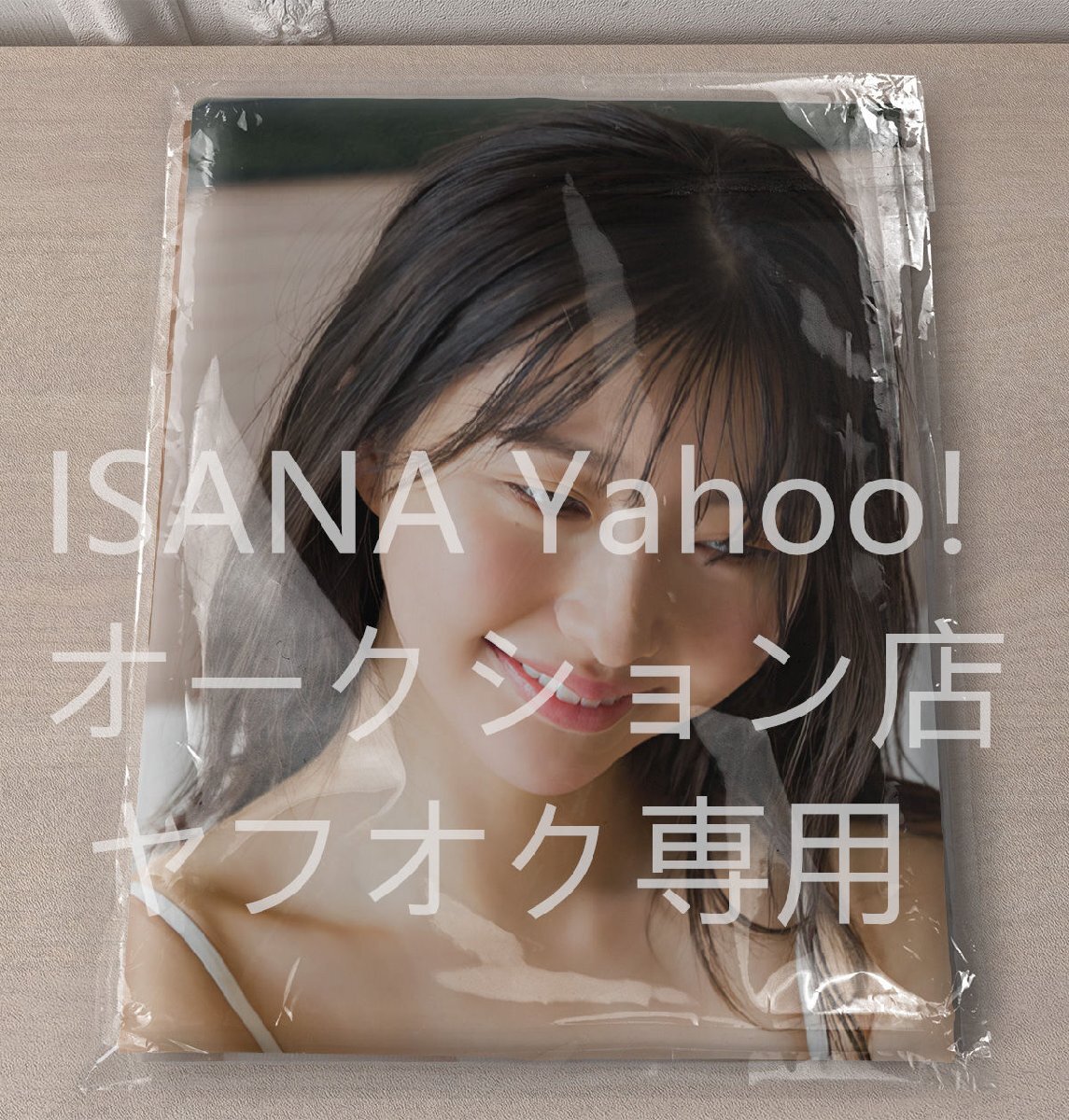 1 jpy start / Hashimoto . flower /90cm×45cm/2way tricot / Dakimakura cover 