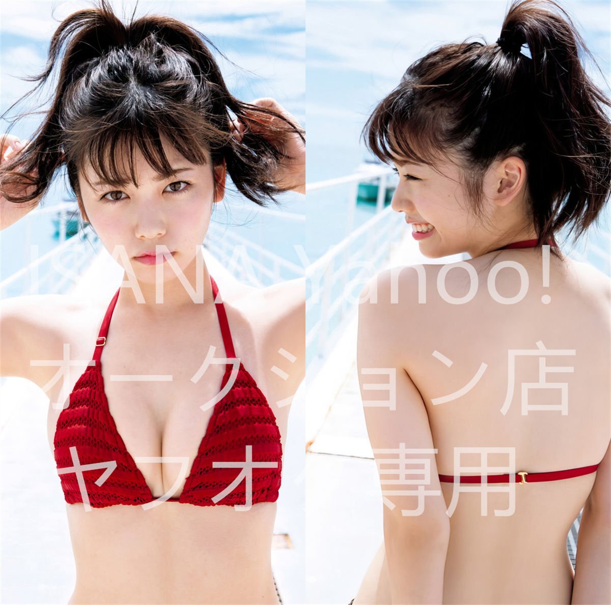 Yahoo!オークション - 1円スタート/小芝風花/90cm×45cm/2wayトリコ Yahoo!オークション - 1円スタート/小芝風花/90cm×45cm/2wayトリコ