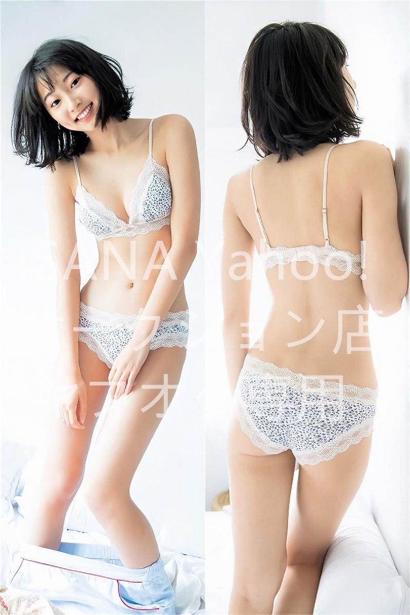 1円スタート/武田玲奈/160cm×50cm/2wayトリコット/抱き枕カバーの画像1