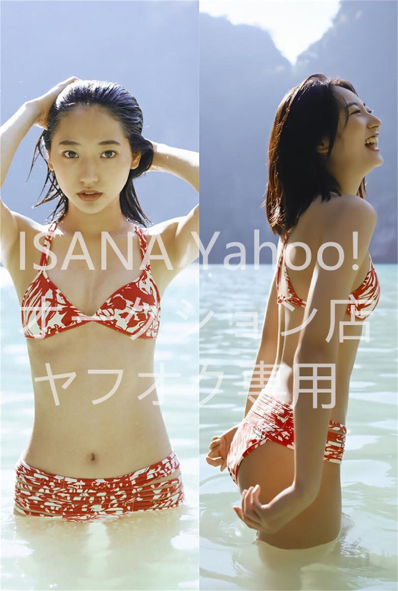 1円スタート/武田玲奈/160cm×50cm/2wayトリコット/抱き枕カバーの画像2