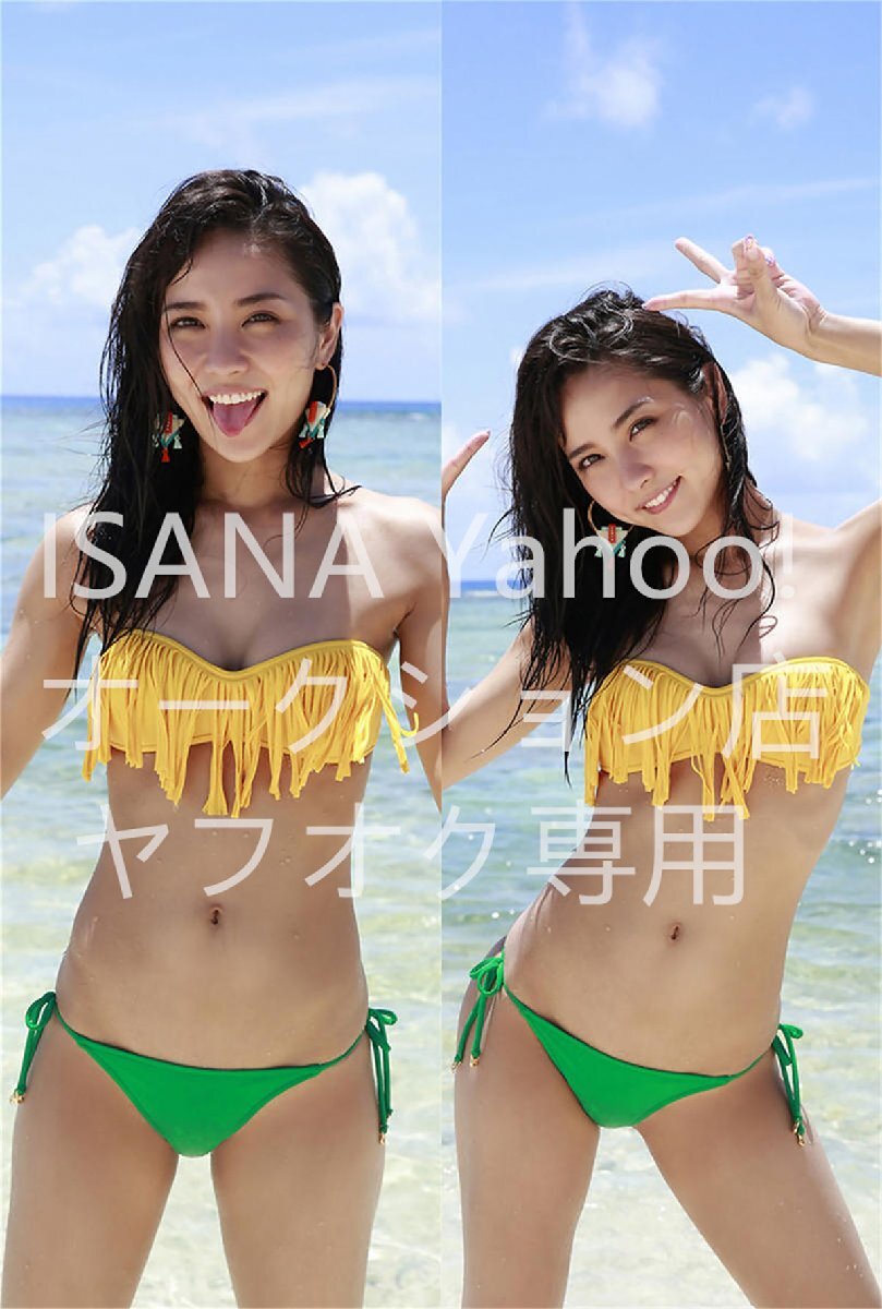 1 jpy start / Ishikawa ./160×50cm/2way tricot / Dakimakura cover 