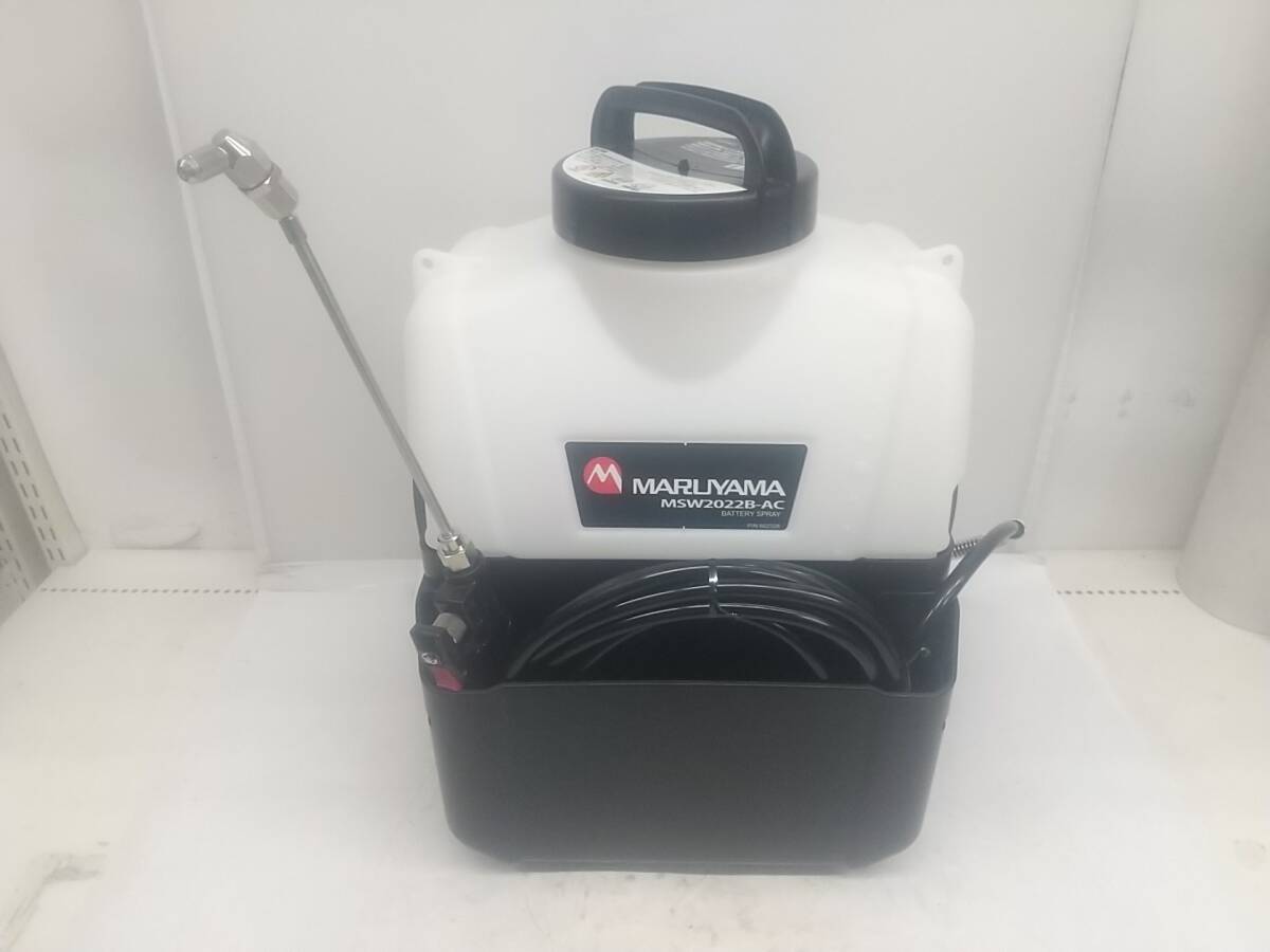 Yahoo!オークション - 丸山製作所 バッテリー式エアコン洗浄機 Yahoo!オークション - 丸山製作所 バッテリー式エアコン洗浄機
