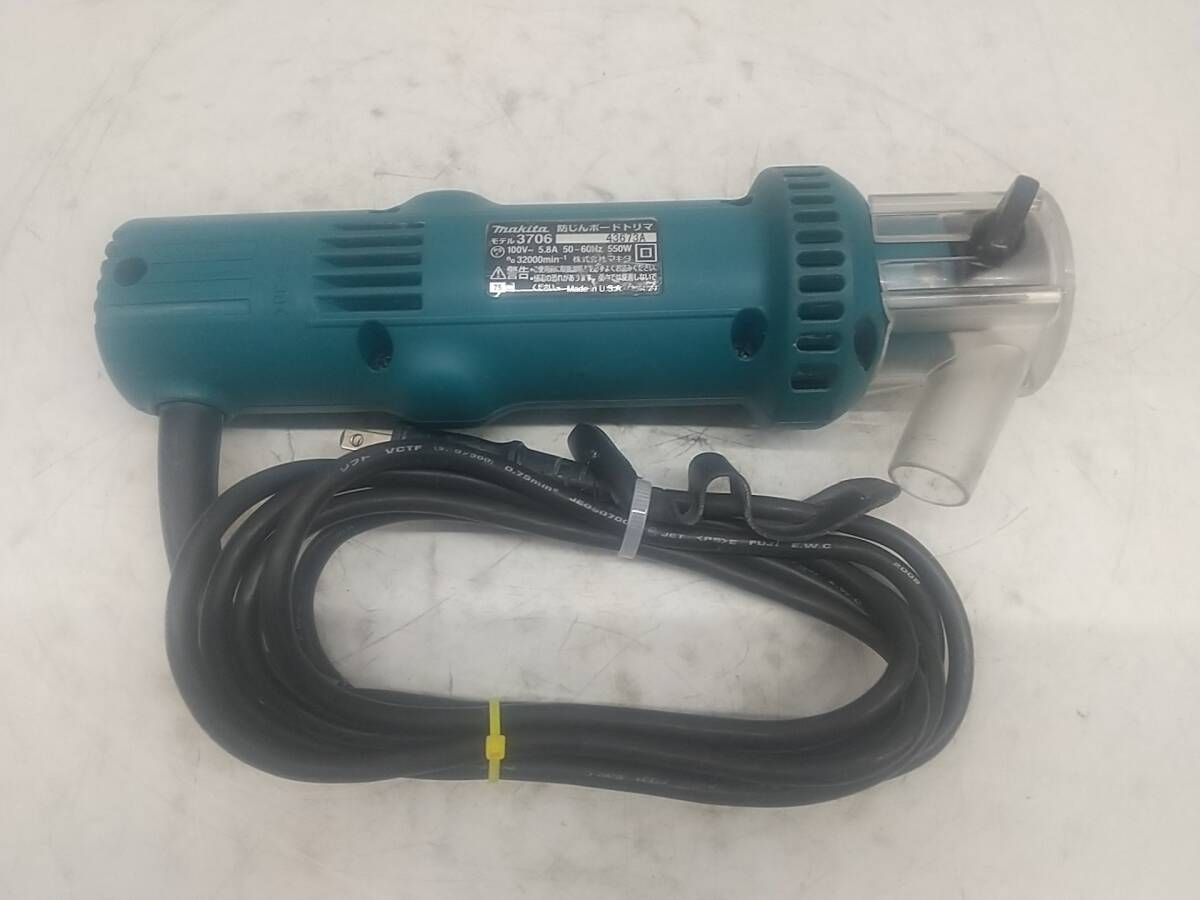 【中古品】★makita(マキタ) 防じんボードトリマ モデル3706　ITGBR8UQTU2L_画像2