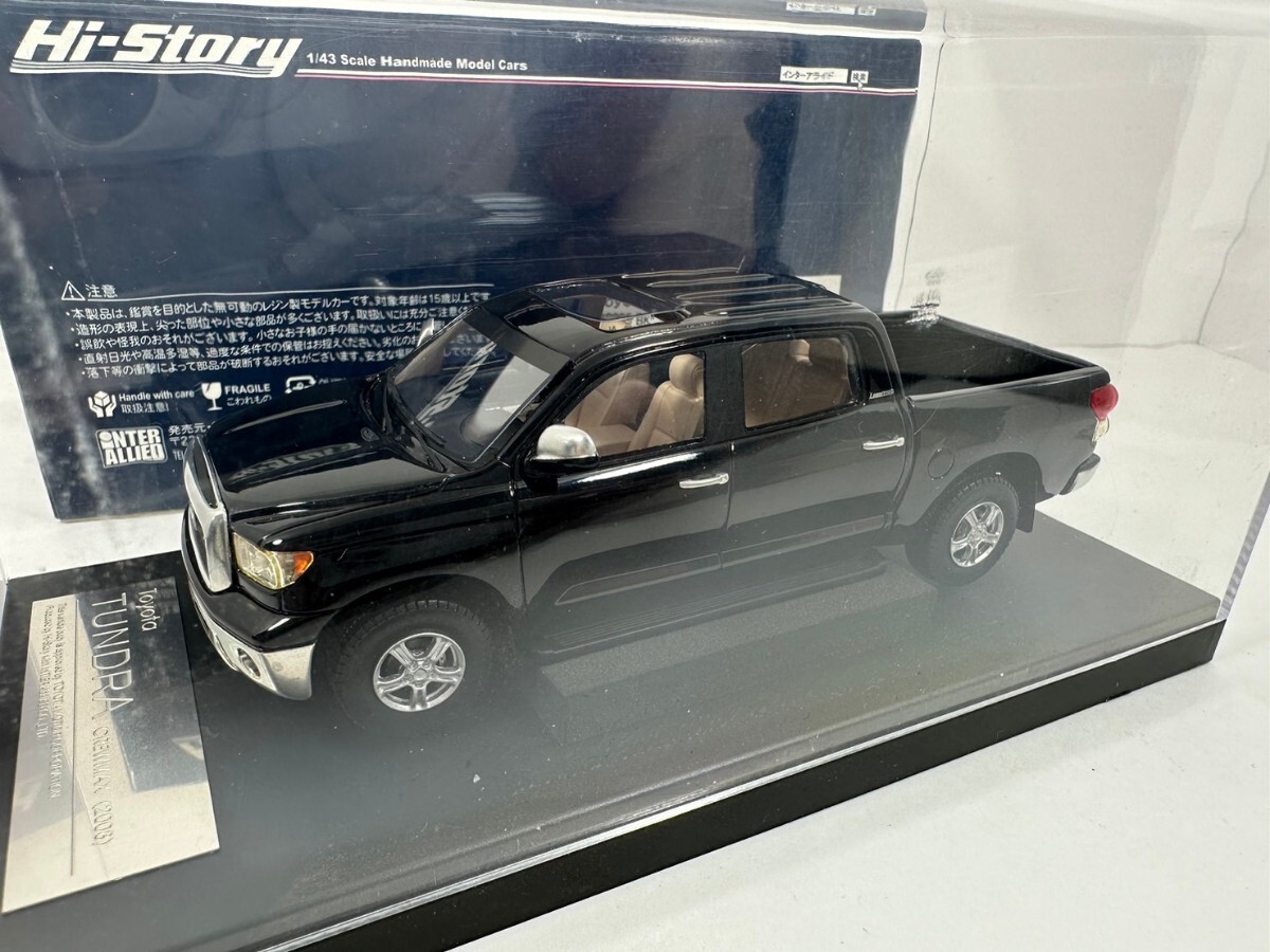 中古品 1/43 トヨタ タンドラ ブラック CREWMAX2008_画像4