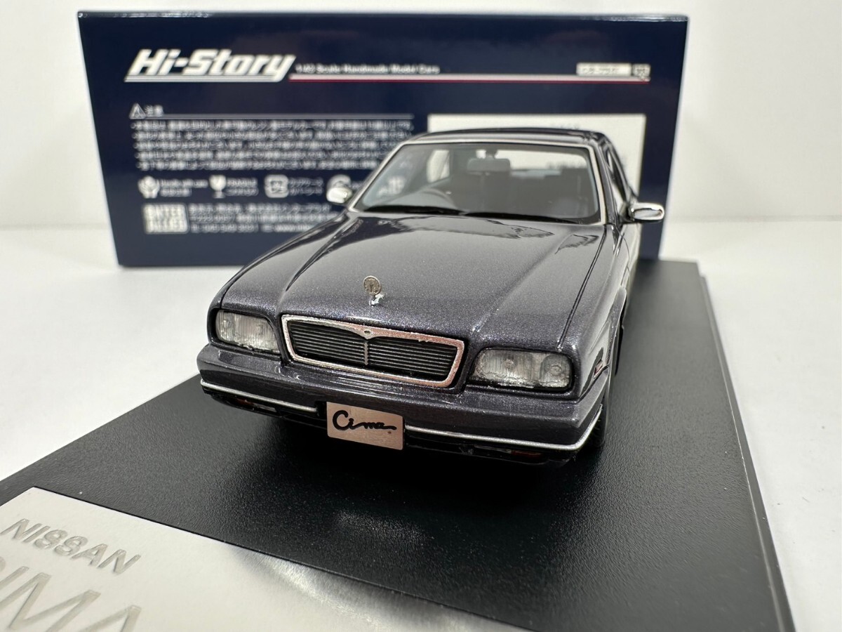 中古品 1/43 ハイストーリー 状態抜群！！ 日産 シーマ Type Ⅲ LIMITED L 1991 パープリッシュグレー の画像7