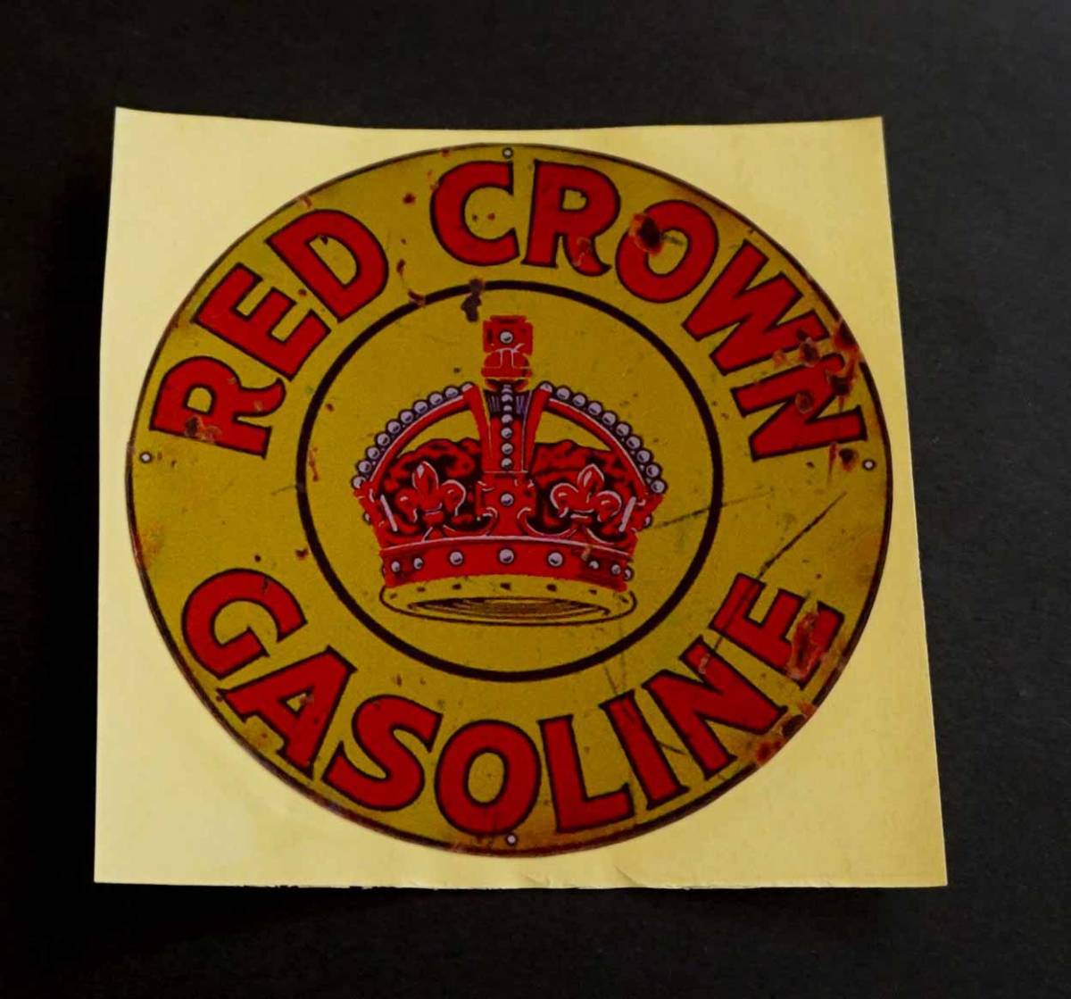 《NW■ST新品》■黄金赤王冠ST◎円型◆新品未使用 レッドクラウンRED CROWN GASOLINE RETRO ステッカー シール■防水 ◆アメリカカルチャー