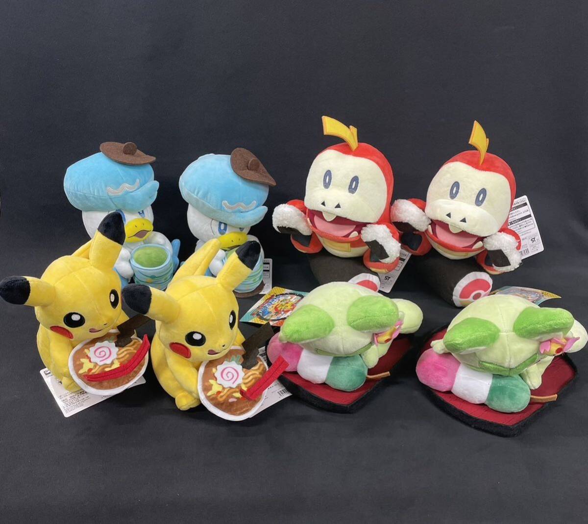 【1円】ぬいぐるみ 4種類 8個セット WCS YOKOHAMA ポケモンワールドチャンピオンシップス 2023 Pokemon World Championships 2023 おまとめの画像1