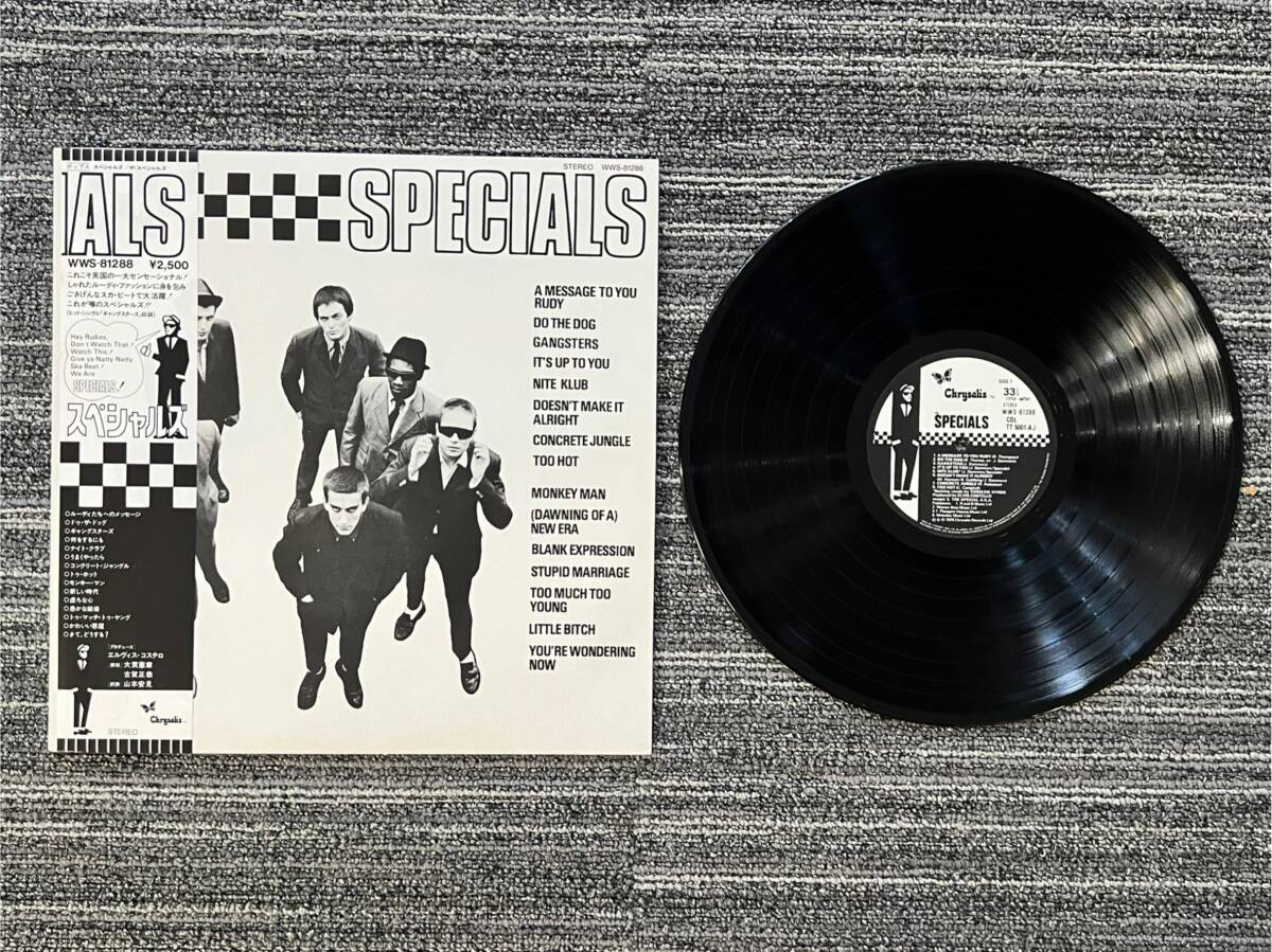 0001-0375 1円出品 レコード LP 洋楽 ロック ROCK クリサリス Chrysalis スペシャルズ THE SPECIALS WWS-81288 帯 付きの画像1