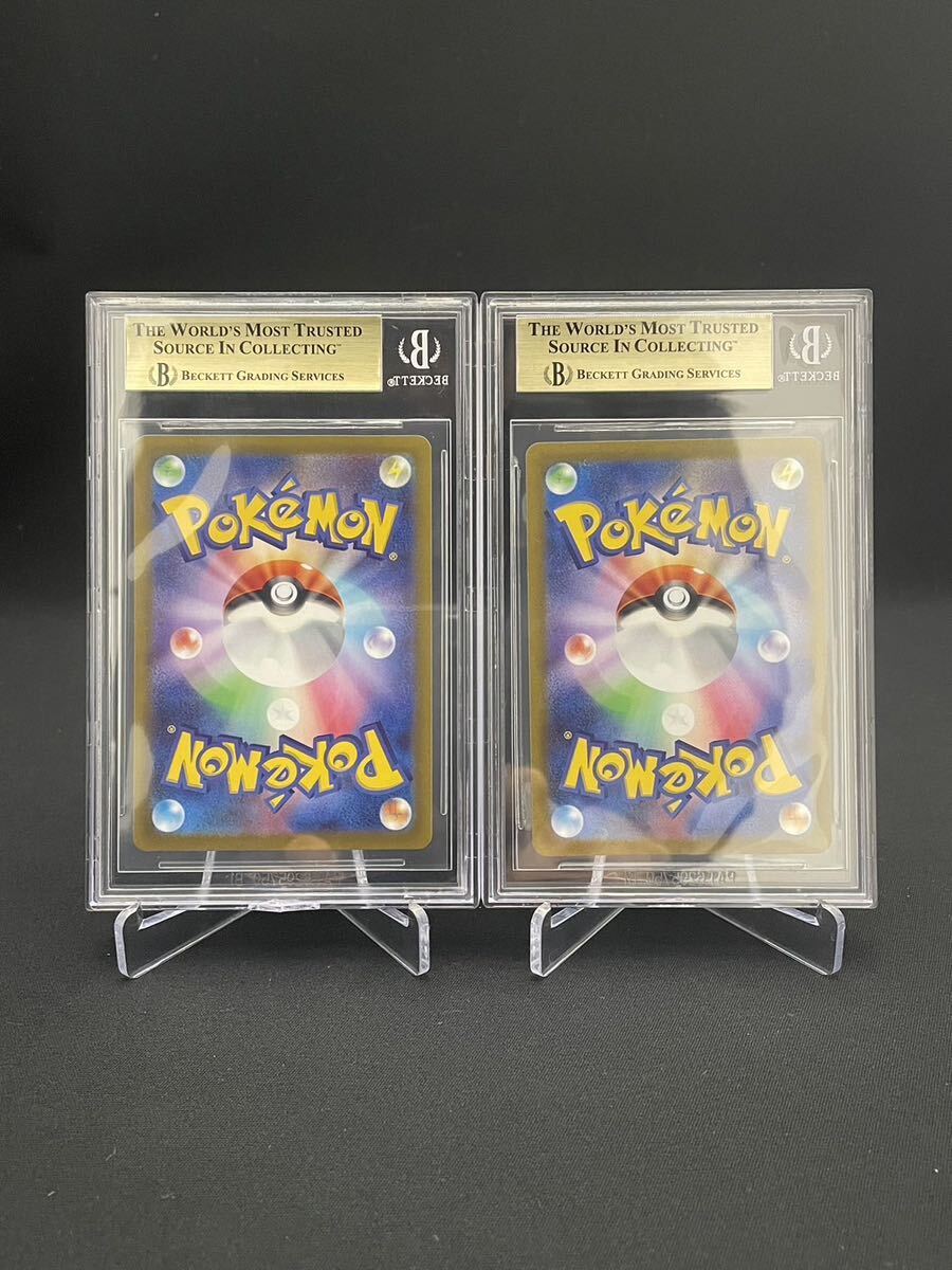 【1円】BGS10 PSA10以上 ミュウ MEW 2枚セット AR s12a ポケモンカード pokemon card 美品 おまとめの画像2