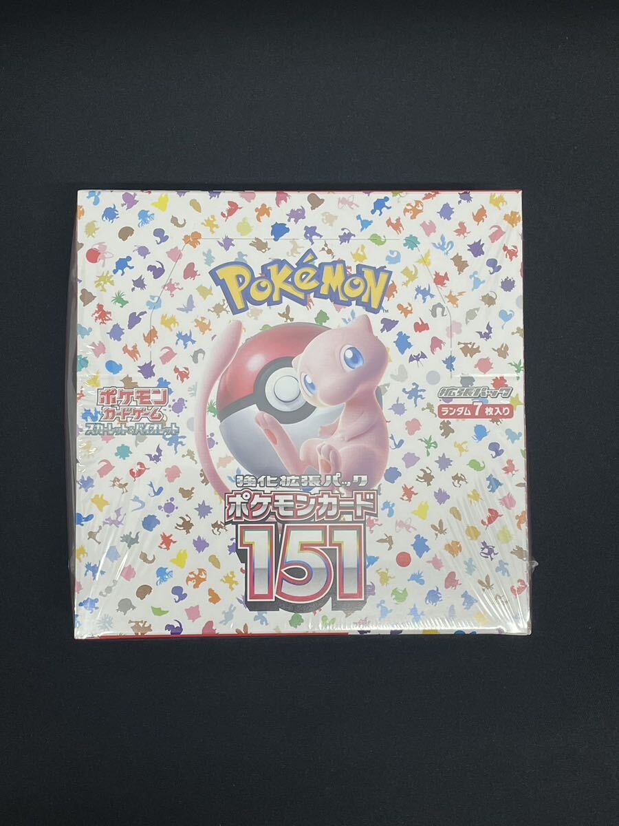 【1円】ポケモンカード151 ボックス シュリンク付き 強化拡張パック スカーレット&バイオレット ポケモンカード pokemon card 美品の画像1