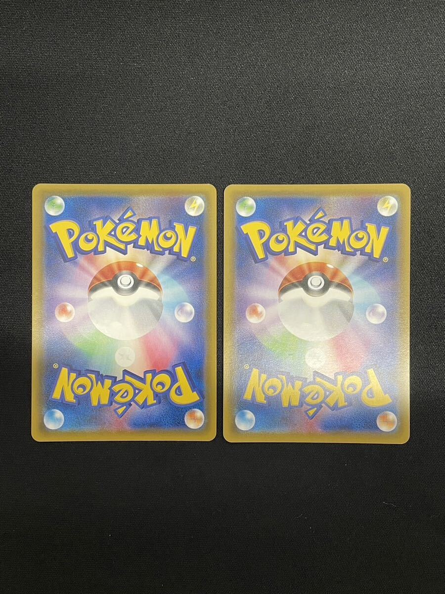 【1円】ポッチャマ CHR PIPLUP CHR 052/049 sm11b 6枚セット ポケモンカード pokemon card ポケカ おまとめ まとめ売りの画像4