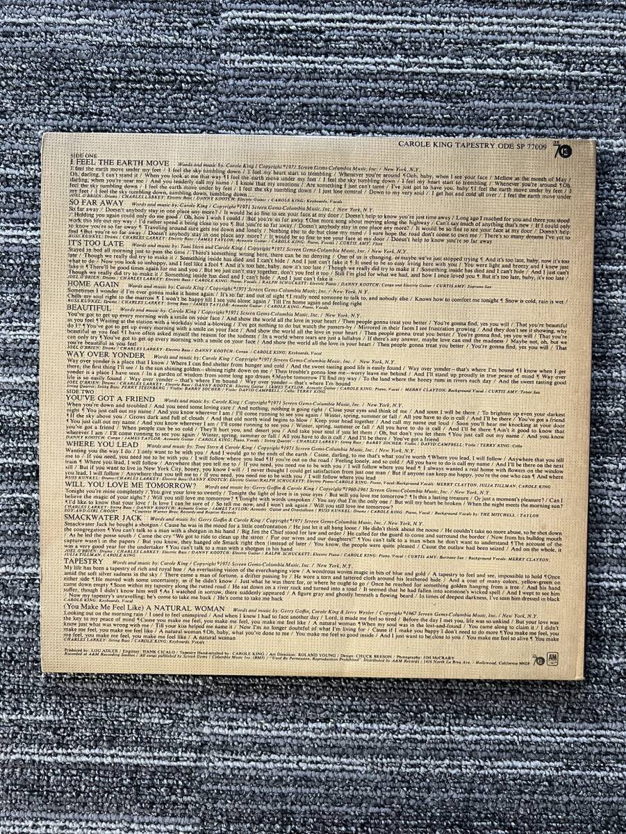 0001-0306 1円出品 レコード LP オード ODE Carole King キャロル キング Tapestry タペストリー SP77009_画像4