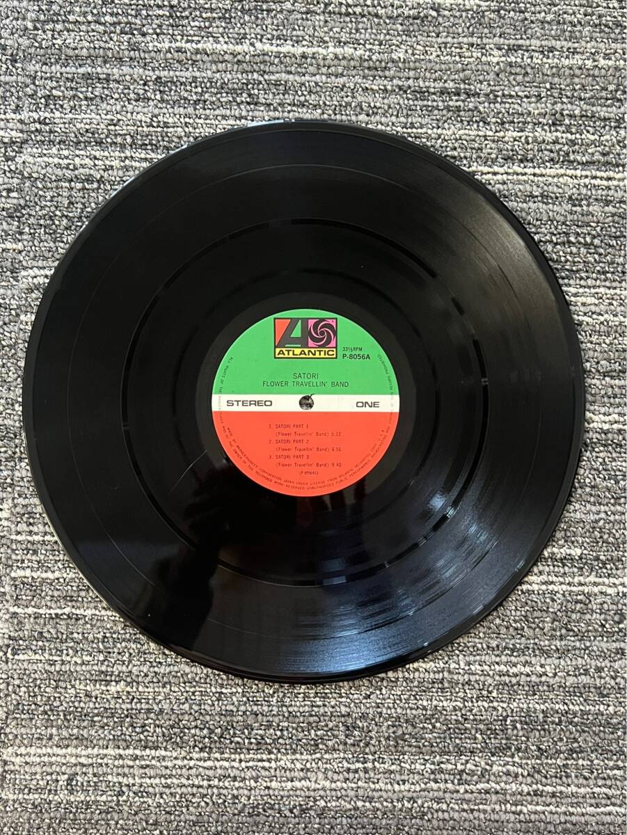 0002-0329 1円出品 レコード LP アトランティック ATRANTIC フラワー トラベリン バンド FLOWER TRAVELLIN' BAND サトリ SATORI P-8056Aの画像5