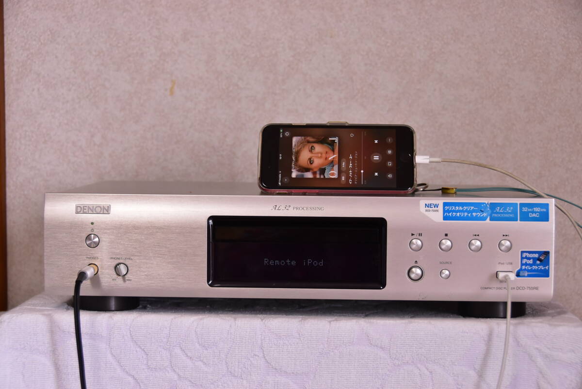 *DENON DCD-755RE CD player mainte repair settled operation excellent *