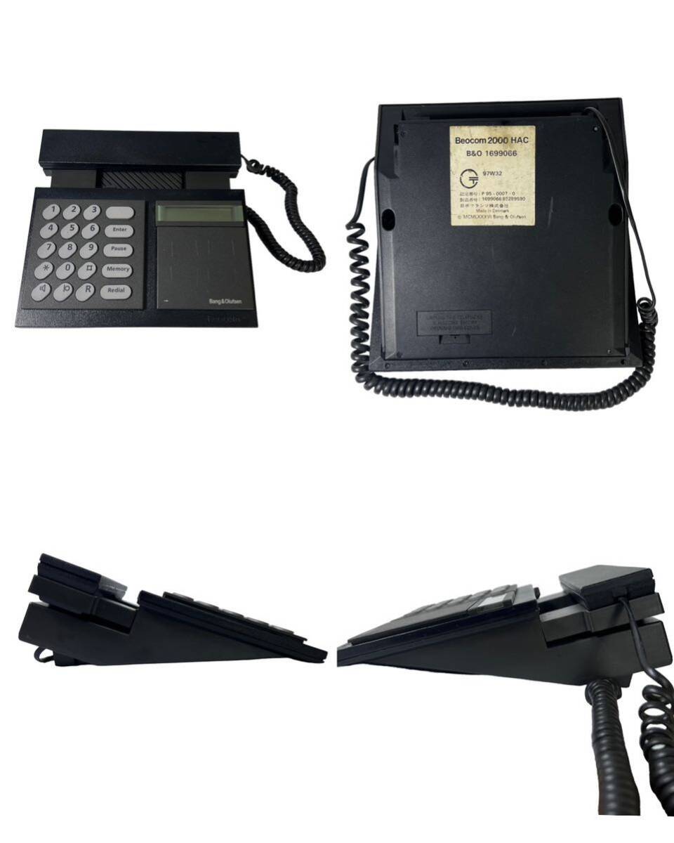 [ rare ] Marantz Beocom 2000 HAC B&O 1699066 Bang & Olfsen B&O telephone machine 