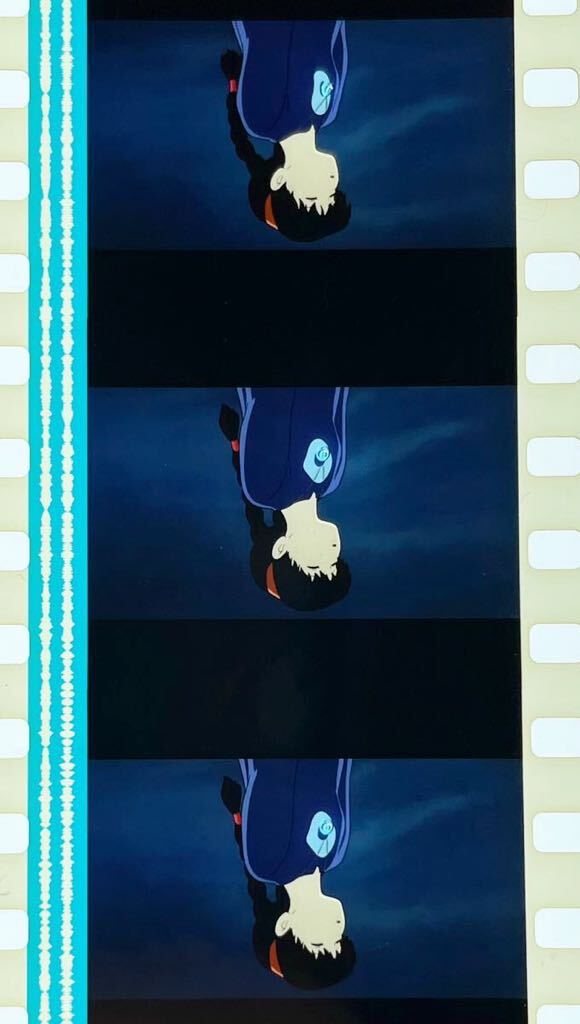 『天空の城ラピュタ (1986) CASTLE IN THE SKY』35mm フィルム 5コマ スタジオジブリ 映画　Film Studio Ghibli 空から落ちるシータ セル _画像1