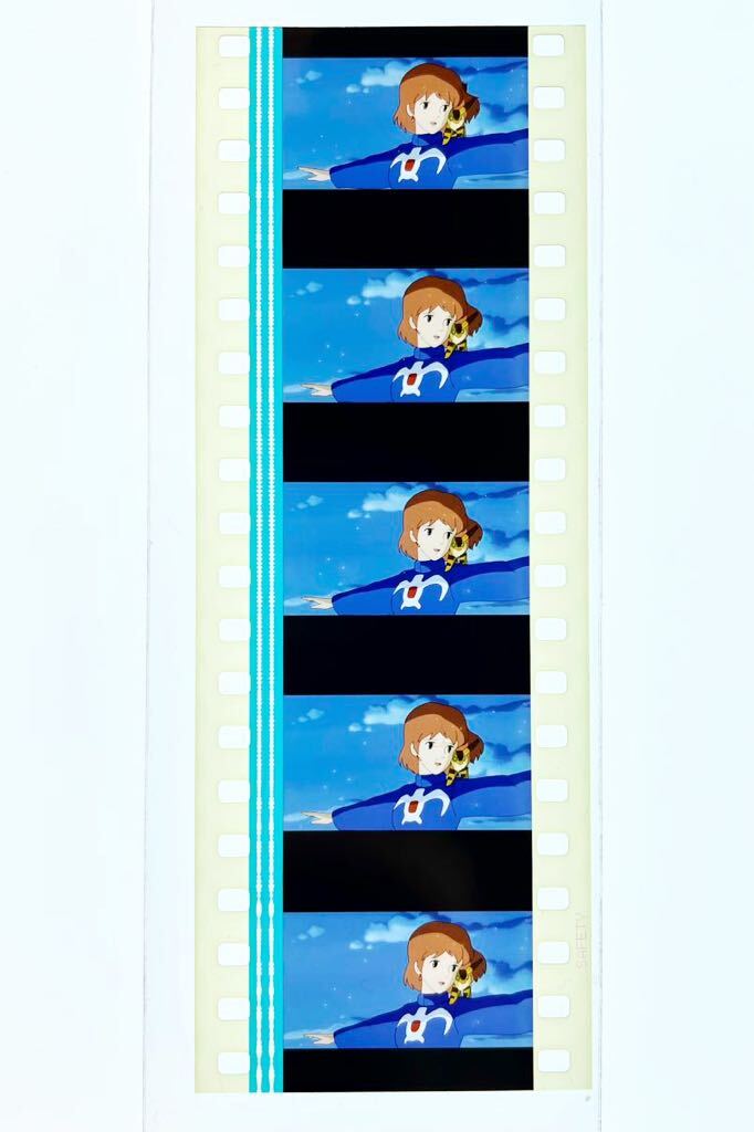 『風の谷のナウシカ (1984) NAUSICAA OF THE VALLEY OF WIND』35mm フィルム 5コマ スタジオジブリ セル 映画 金色の野 Studio Ghibli Film_画像2