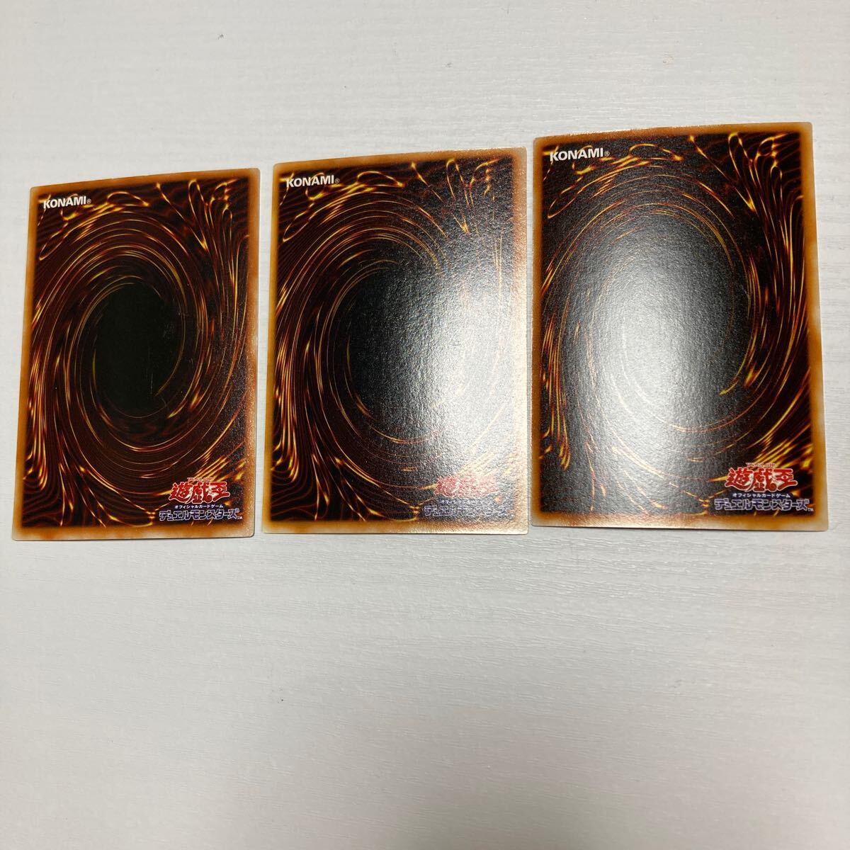 遊戯王 カード　ブラックマジシャン3枚セット_画像5