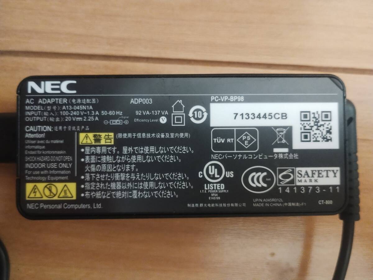 [ secondhand goods ]NEC AC adapter ADP003 PC-VP-BP98