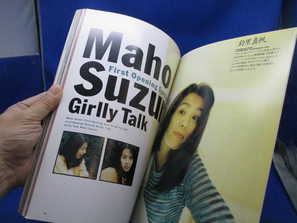 WHAT\'s IN? девушка pop 1995 год 7 месяц Suzuri Maho Moritaka Chisato Tanimura Yumi .. лазурит . Kato ... Inoue Shoko /51010