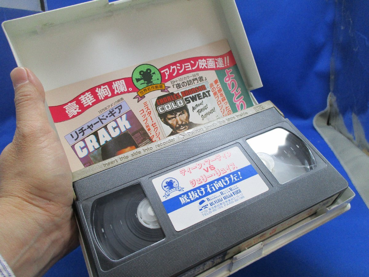 VHS 底抜けシリーズ 右向け左！■ディーン・マーティン ジェリー・ルイス  ビデオテープ 41607の画像3