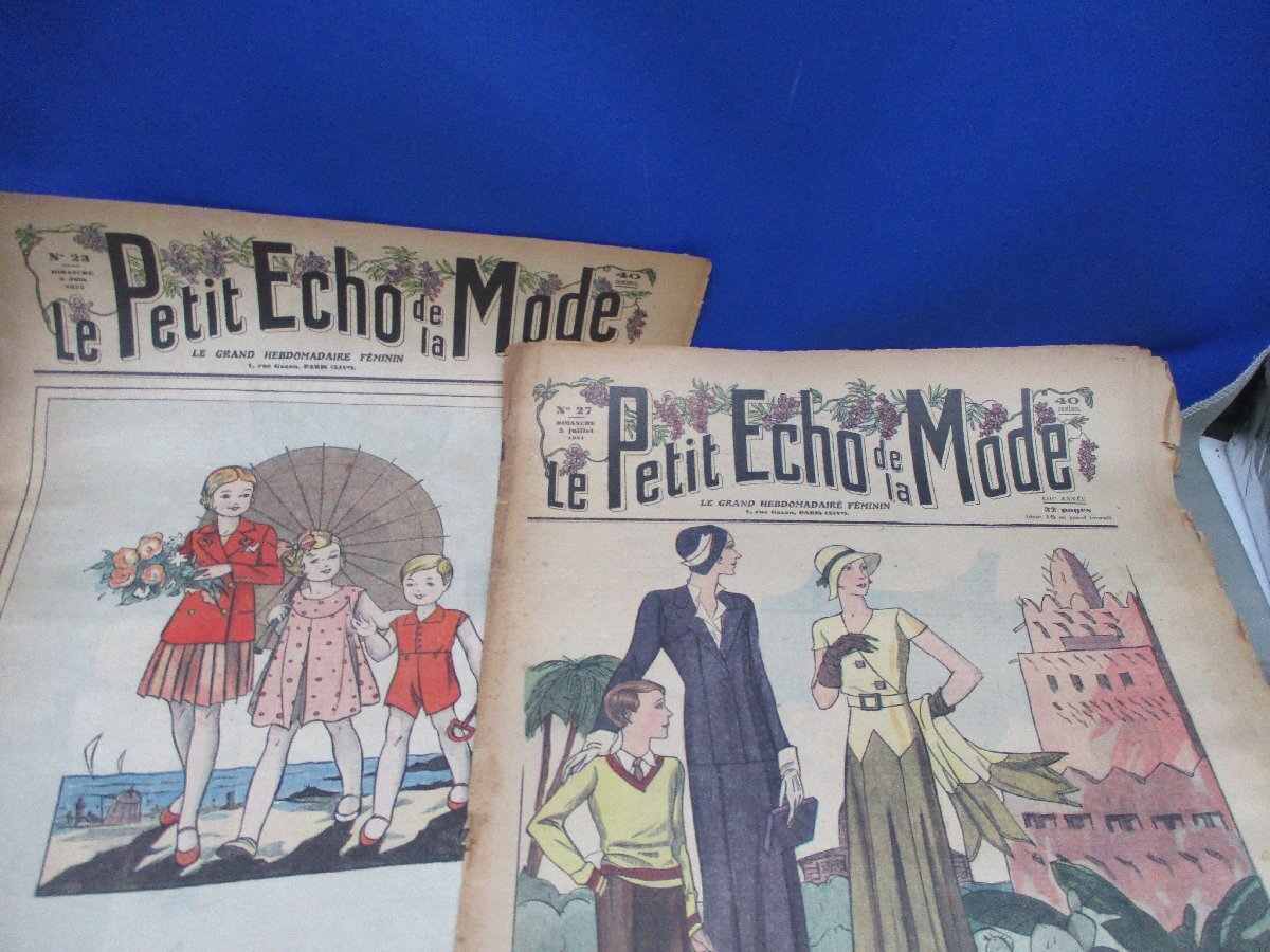 ４点 フランス雑貨 le petit echo de la mode ファッション新聞 ビンテージ 1931年 戦前/イラスト 紙モノ ジャンクジャーナル　41807