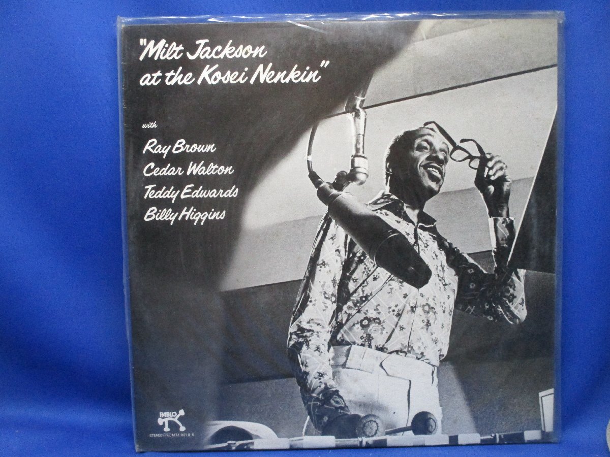 JAZZ　LP：「MILT　JACKSON　AT　THE　KOSEI　NENKIN」、２枚組　厚生年金　日本　公演　ポリドール/MTZ8018/22408_画像1