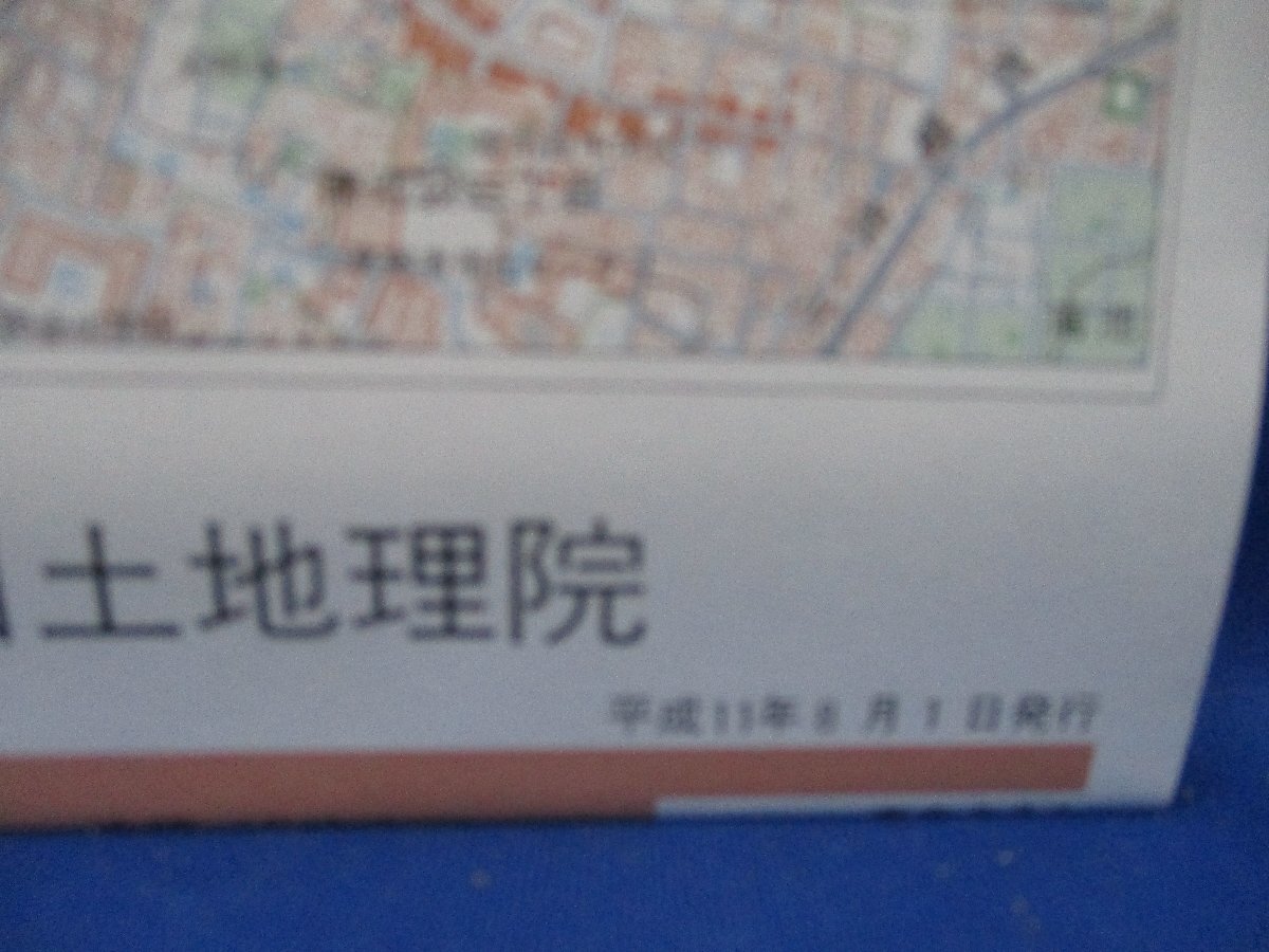 古地図　国土地理院　地形図　１万分の１　1/10000　　1：10000 　池袋　平成11年　　42522_画像2