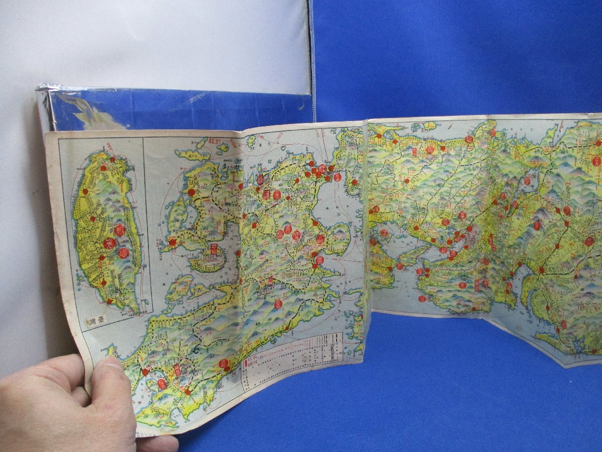 最新 交通遊覧案内地図 昭和9年 大阪朝日新聞社 台湾 路線図 国鉄 /古地図 戦前 鉄道資料 未成線　20506_画像3