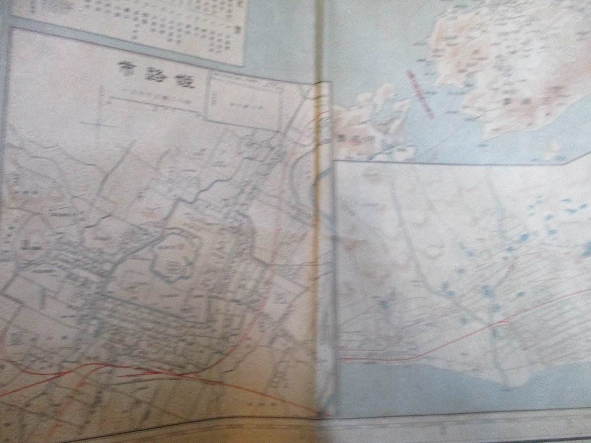 兵庫県交通地図　神戸市街図　大正9年　大阪毎日新聞社発/鉄道路線図・阪神電車沿線案内 神戸市内電車 阪神急行 兵庫電気軌道路線図/11501_画像4