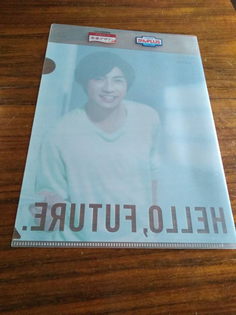 item_image_3