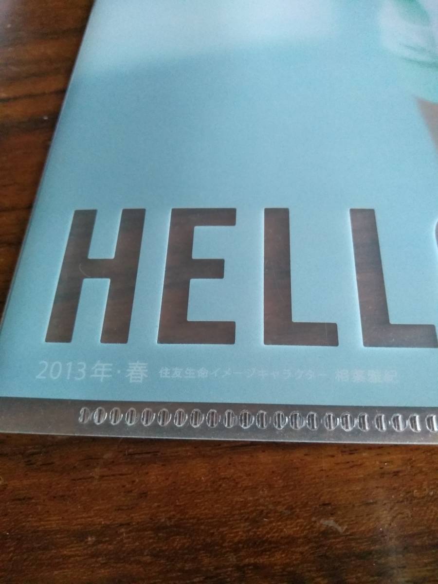 item_image_4
