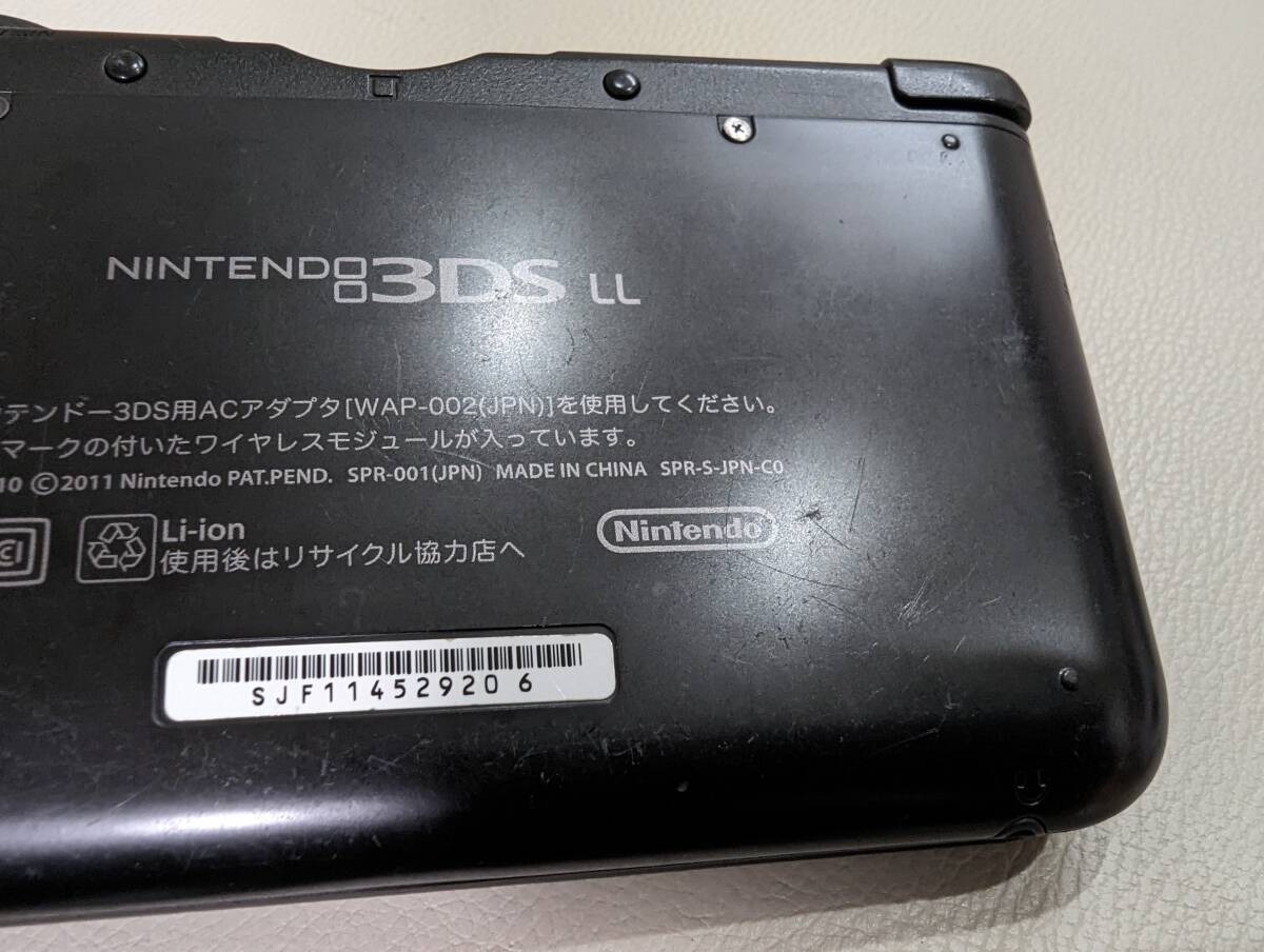 動作品　Nintendo　任天堂　ニンテンドー　3DSLL　本体　ブラック　SPR-001　-N4-_画像9