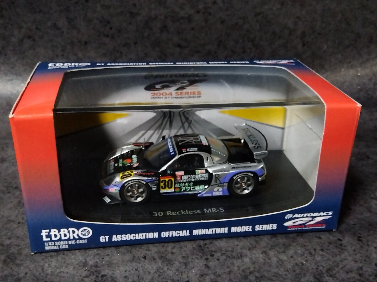 エブロ 1/43 レクリス MR-S 2004年 JGTC（GT300）参戦車仕様の画像9