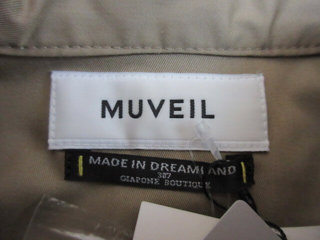 MUVEIL ミュベール　アネモネ　モチーフ　ジャンプスーツ　装飾　オールインワン　ベージュ　未使用　36_画像6